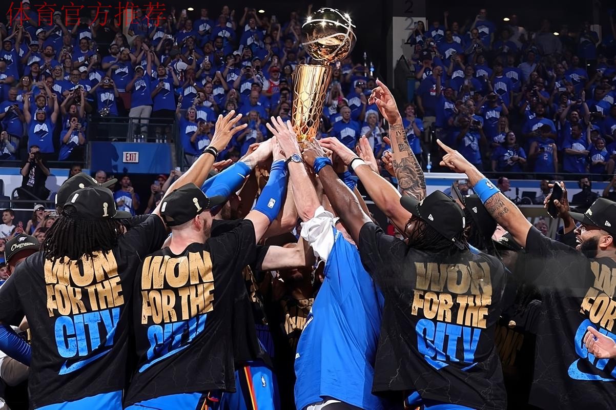 狂轰16连胜!雷霆大胜49分连创四大历史纪录,亚历山大创NBA第二神迹