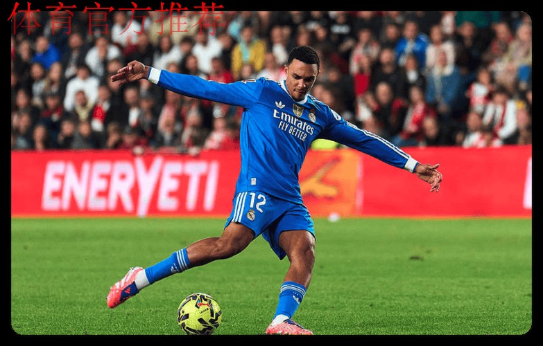 7500万新援坑惨皇马?两次目送失球+25次丢球权!离开利物浦=三输