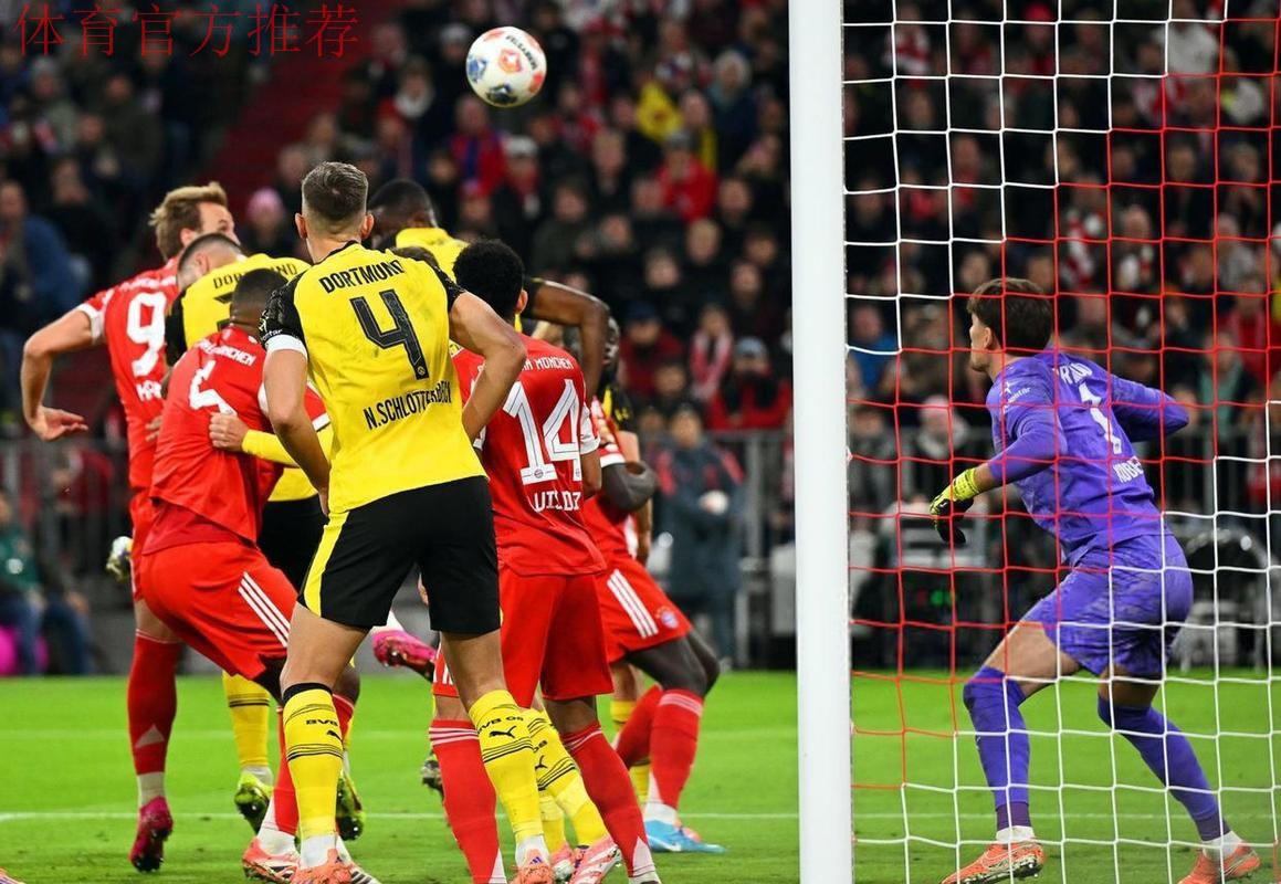 2-1!凯恩11战狂轰19球,1.3亿巨头建功,拜仁笑傲国家德比