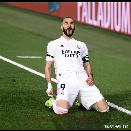 罗马诺:无论本泽马离不离队 皇马都想引进哈弗茨 罗马诺:无论本泽马离不离队 皇马都想引进哈弗茨