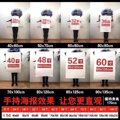 2026世界杯投注苹果